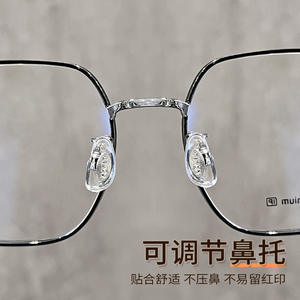 Lunettes de vue Danyang rétro rondes en titane 3020, légères, monture complète, unisexe, verres en plastique - Product Image 5