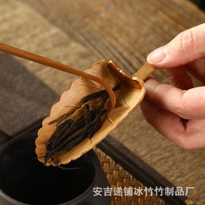Handmade Bamboo <b>Tea</b> Scoop Leaf Shape Kung Fu <b>Tea</b> <b>Set</b> Accessory <b>Tea</b> Ceremony Tool - Product Image 4