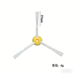 Cepillos Laterales de Repuesto para Aspiradoras Robóticas iRobot <span class=keywords><strong>Roomba</strong></span> Series 500, 600 y 700, Modelos 550, 560, <span class=keywords><strong>650</strong></span>, 670, 675, 692, 694, 770, 780 - Product Image 3