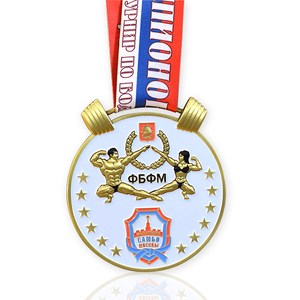 Médaille d'haltérophilie de <span class=keywords><strong>Plaque</strong></span> Souvenir en métal avec lanière en émail, médaille d'haltérophilie personnalisée, vente en gros d'usine - Product Image 3