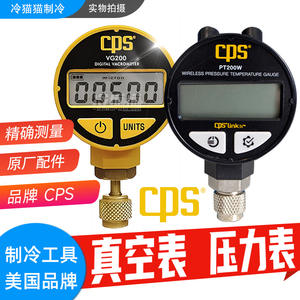 Manómetro de Presión y Temperatura Inalámbrico CPS PT200W, Cabezal de Carga de Refrigerante Digital con Sensor Bluetooth - Product Image 3