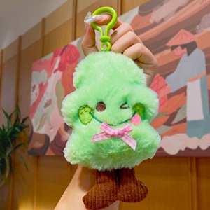 Llavero <span class=keywords><strong>de</strong></span> Peluche con Forma <span class=keywords><strong>de</strong></span> Árbol Realista, Bonito y Creativo, con Temática Forestal, Colgante para Bolsa, Llavero para <span class=keywords><strong>Parejas</strong></span>, Regalos para Fiestas - Product Image 5