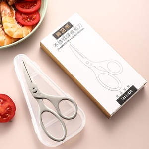 Ciseaux alimentaires multi-usages en acier inoxydable 304, lavables, pour bébé, pour la viande et les légumes, pour une utilisation en cuisine - Product Image 2