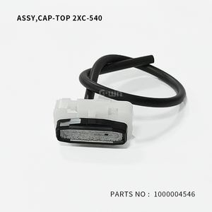 Pièce de rechange d'origine Roland 1000004546 ASSY,CAP-TOP 2 XC-540 pour Roland Rs640/Vp540/Sp540/Vp300/Xc540 - Product Image 1