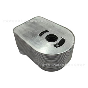 Enfriador de Aceite Automotriz 213059324R para Renault Clio Kangoo Dacia Logan, Pieza de Repuesto Nueva de Aluminio - Product Image 3