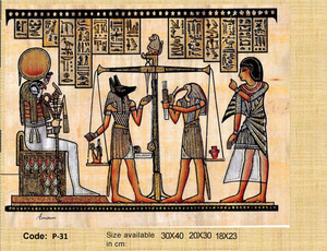 Papier Papyrus Égyptien - Décoration Personnalisable pour Mariages, Maisons et Fêtes - Marque Yadawee - Product Image 6