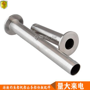 Nuevos Soportes Colgantes de Acero Inoxidable 316 para Accesorios Marinos, Múltiples Tamaños con Accesorios de Varias Piezas - Product Image 2