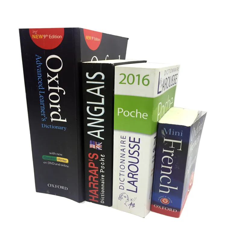 安い本の印刷サービスフランス語英語辞書教育本印刷されたカスタムオックスフォード辞書学習用