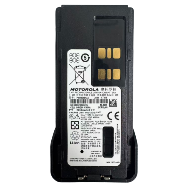 MOTOROLA PMNN4543A TYPE-C Li-ion Battery 7.2v 2450mah Rechargeable for DP4400E DP4800E DP2600E XPR3500E DEP550E Two-way Radio