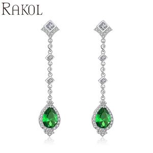 ต่างหูผู้หญิงเพทายสีเงิน EP2055 rakol - Product Image 4