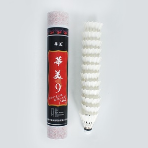 Palline da <span class=keywords><strong>Badminton</strong></span> con Piume d'Oca per Allenamento Indoor/Outdoor, Vendita Diretta dalla Fabbrica - Product Image 4