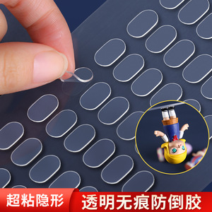 High Viscosity Tape Double Sided Adhesive For Doll Base Fixing 1mm Thickness Tearable By Hand JGP 01 - Product Image 2