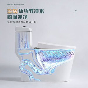 WC monobloc italien en titane, chasse d'eau silencieuse, anti-éclaboussures, anti-odeurs, espacement entre les trous 300-400 - Product Image 3
