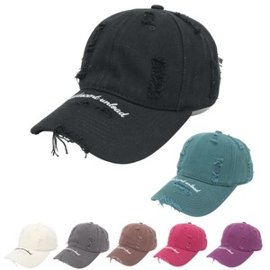 Gorra de Béisbol Unisex 100% Algodón Lavado con Bordado Desgastado para Protección Solar al Aire Libre - Product Image 1