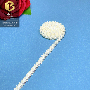 Wholesale Customizable 0.8cm Beige Pom Pom Lace Trim Exquisite Style Fluffy Lace Ribbon for Children's Clothing &amp; Lolita Apparel - Product Image 6