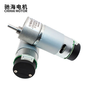 치하이 모터 CHR-GM37-550ABHL 37mm 편심축 출력 고토크 기어 감속기 기어박스 17PPR 엔코더 모터 DIY용 - Product Image 4