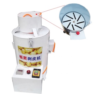 Máquina peladora de castañas de agua para remover la cáscara - Product Image 2