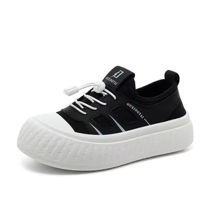 Baskets blanches tendance personnalisées pour femmes 2026 – Chaussures plates décontractées à enfiler, respirantes et antidérapantes pour l'été et l'automne LYKU - Product Image 5