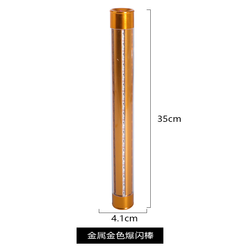 35 cm d'or