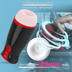 Black Samurai Male Automatic Masturbation Cup Sex Toy <strong>Vagina</strong> Simulation Multi-Frequency Vibration TPE Material <strong>Small</strong> Waist - Product Image 4