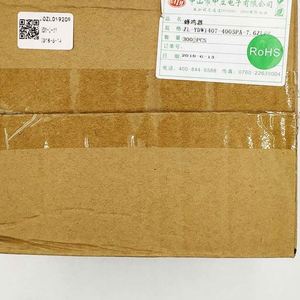 Bulk Discount ZL-YDW1407-4005PA-7.6 14*7mm Audio Components & Equipment Buzzers - Product Image 1