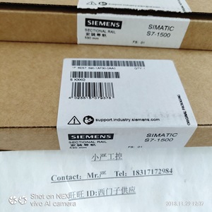 Riel de Instalación Siemens Simatic S7-1500 de 530 mm, Riel Seccional, Componente Industrial - Product Image 1