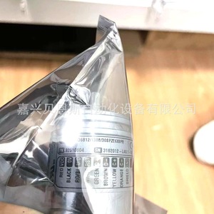 Encodeur magnétique Eltra EAM36B1213B830SPZE6X8PR 36 mm rotatif pour l'automatisation - Product Image 3