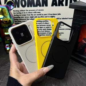 Coque de téléphone portable Xiaomi 15pro, dissipation thermique en maille magnétique, ultra-fine, tout compris, anti-chute, PC - Product Image 2