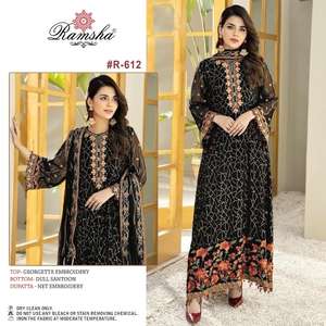 ชุดปากีสถานแบบกึ่งสำเร็จรูป ดีไซน์เนอร์แบรนด์ดัง ขายดีที่สุด พร้อมผ้าคลุมไหล่ สำหรับงานแต่งงานและงานปาร์ตี้ นำเข้าจากอินเดีย - Product Image 5