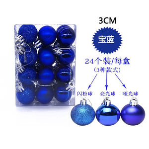 Set de 24 Adornos de Bolas de Navidad Irrompibles, Decoraciones <span class=keywords><strong>para</strong></span> Árbol de Navidad, Bolas de 3 cm (1.18 Pulgadas) - Product Image 5