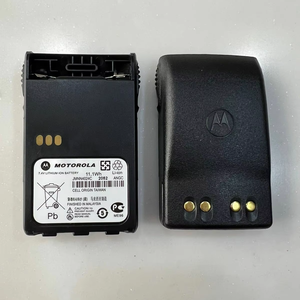 Batterie pour talkie-walkie Li-ion 7,4 V Jmnn4023 Jmnn4024 en gros pour Gp344 Gp388 Gp338plus Gp328plus Ptx760plus - Product Image 3