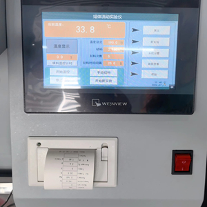 Testeur de débit de fusion à coupe automatique à écran tactile ASTM pour plastique d'ingénierie à <span class=keywords><strong>point</strong></span> de fusion élevé - Product Image 4