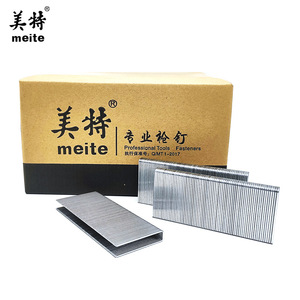 Meite <b>U</b> Type <b>Nail</b> N13 N19 N21 16 50mm Zinc Plated Steel Industrial For Wooden Frame Packaging - Product Image 2