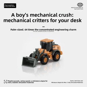 Full Scale 1:64 Mini <strong>Remote</strong> Control Bulldozer Electric Engineering Model Metal 2.4G <strong>Remote</strong> - Product Image 5