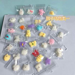 Nouveau style en gros Mini jouets Squishy Taba Mochi Kawaii en forme d'aliments, porte-clés, cadeaux de fête, cadeaux d'anniversaire unisexe, jouets anti-stress - Product Image 2