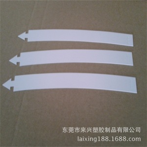 ฐานโคมไฟแผ่นสะท้อนแสงวัสดุพีซีรูปทรงกลมสำหรับไฟ LED - Product Image 3