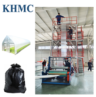 Machine d'extrusion de film HDPE pour films de paillage agricole et de serres