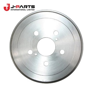 Déflecteur, Tambour de frein pour Toyota Hilux Surf RZN169 1999-2004 OE 42441-35020 4244135020 - Product Image 1