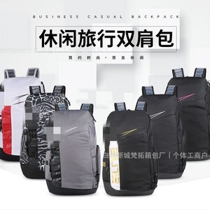 Casual Sports <b>Backpack</b> Solid Color Air Cushion Unisex Leisure Travel Bag Factory Direct Sale - Product Image 2