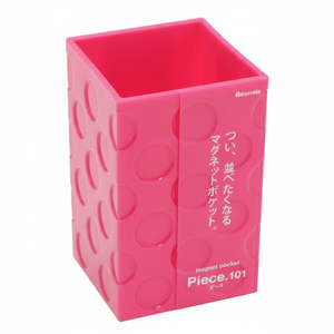 Inomata 101 Slim Pink Case portautensili prodotto - Product Image 1