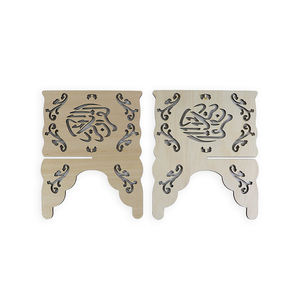 New Design Trend Eid Bookcase Mubarak Wooden Foldable Bookcase <strong>Quran</strong> Display <strong>Stand</strong> - Product Image 1