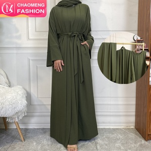 1956 #   Nuevo Conjunto Abaya de Crepé Burbuja, Estilo Simple, Color Sólido, Vestido Interior sin Mangas y Cárdigan con Bolsillo y Hiyab - Product Image 1