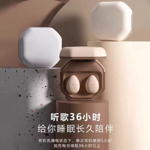 Auriculares TWS con cancelación de ruido, inalámbricos por Bluetooth, con batería de larga duración, auriculares para dormir para mujeres, de alta calidad - Product Image 1