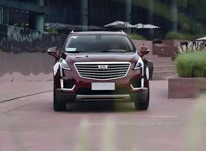 <span class=keywords><strong>Cadillac</strong></span> <span class=keywords><strong>XT5</strong></span> 28E AWD Tech SUV <span class=keywords><strong>2018</strong></span>, sièges en cuir, toit ouvrant panoramique, phares <span class=keywords><strong>à</strong></span> LED, écran tactile, caméra de recul automatique - Product Image 2