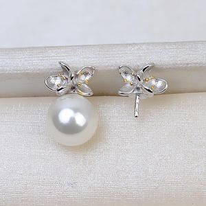 Accessoires DIY pour femmes, boucles d'oreilles en argent S925, version coréenne, 7-10 perles, support creux, or, produit semi-fini - Product Image 1