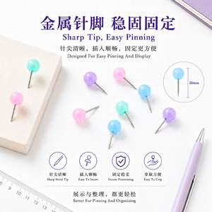 Jade Elegant Push Pins Ball Shape BC-9043 Office Stationery - Product Image 4