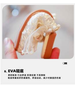 2025 новые летние сандалии принцессы для девочек Роскошная детская повседневная обувь со стразами шикарные кружевные детские пляжные сандалии с открытым носком на толстой подошве - Product Image 2