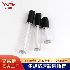 Tubo de brillo labial de 3.3ml, envase cosmético portátil redondo con tapón para aplicación de tinte labial - Product Image 4