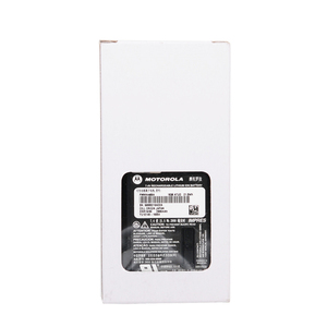 Batterie PMNN4489 IMPRES ATEX pour XPR5380E XPR7000E XPR7350 XPR7350E DP2400 DP2600 DP4800E DP4801E DP4400 - Product Image 6