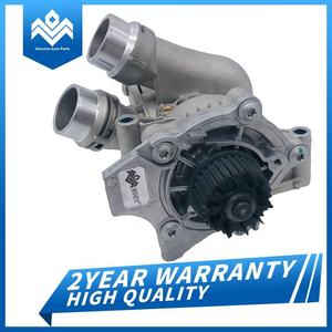 ปั๊มน้ำอลูมิเนียม 06H121026AF 06H121026CQ 1.8T/2.0T สำหรับรถยนต์ VW Jetta Golf Passat AUDI A3 A4 A5 Q5 - Product Image 2